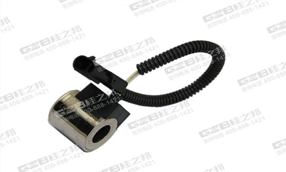 三一挖掘機(jī)電磁閥線圈,三一挖掘機(jī)配件批發(fā),桂之邦挖掘機(jī)配件