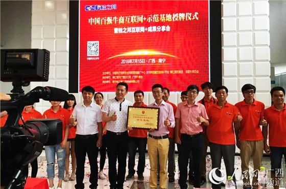 挖機(jī)配件 挖機(jī)配件