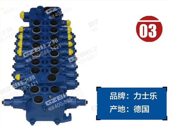 中聯(lián)85挖掘機(jī)多路閥 中聯(lián)85挖掘機(jī)多路閥