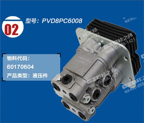 三一135挖掘機(jī)先導(dǎo)閥