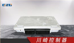 三一挖機(jī)川崎控制器 KC-MB-10-015