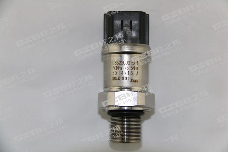 高壓傳感器50MPa/73.5Nm 神鋼挖機配件LS52S00015P1