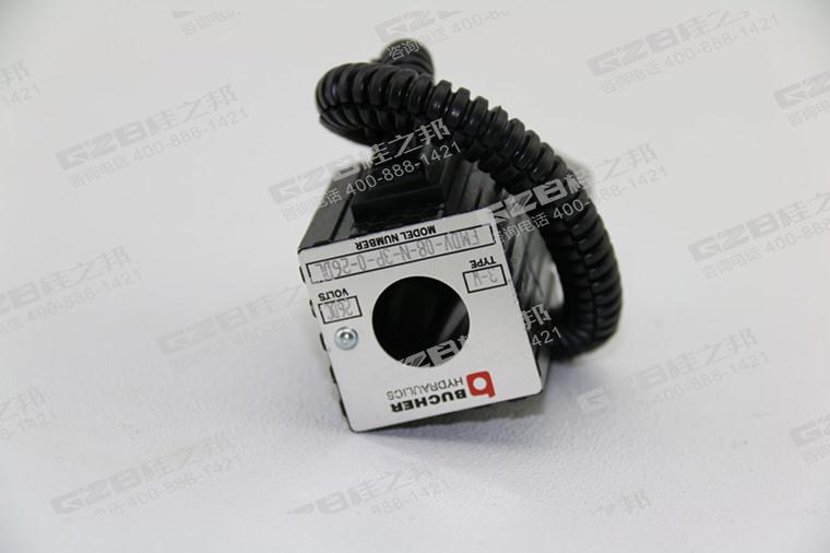 電磁閥線圈EMDV-08-N-3P-26DL 徐工挖掘機(jī)配件803045183