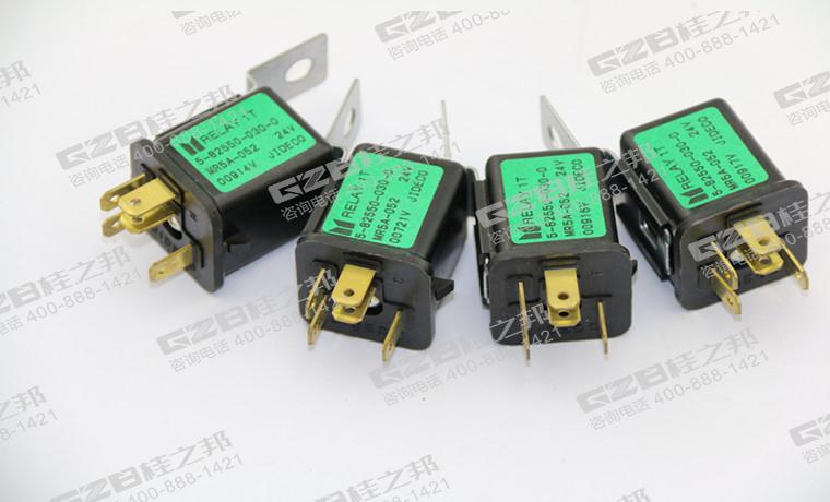 發(fā)動機停車續(xù)電器582550-0300 三一挖掘機配J件 B249900001039