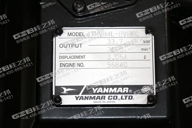 洋馬 柳工CLG906、CLG907、山重JCM908挖掘機發(fā)動機