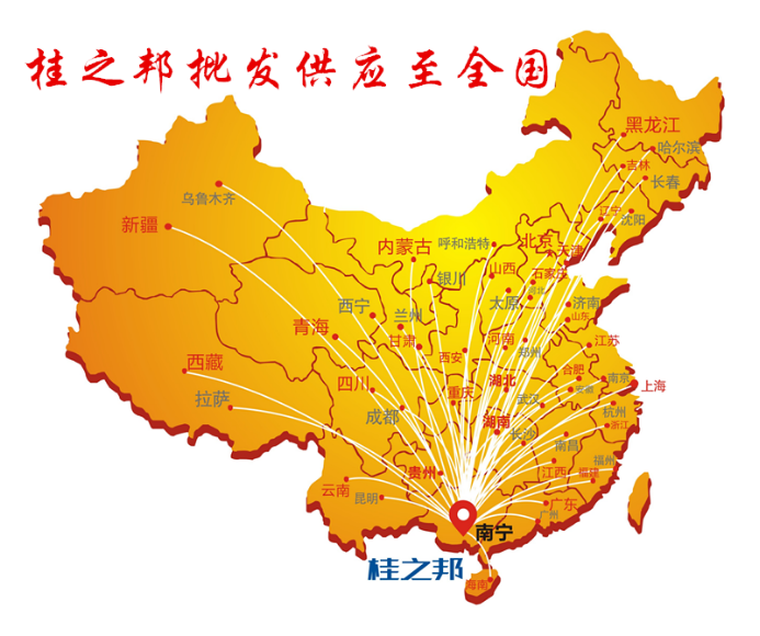 貴州挖掘機(jī)配件