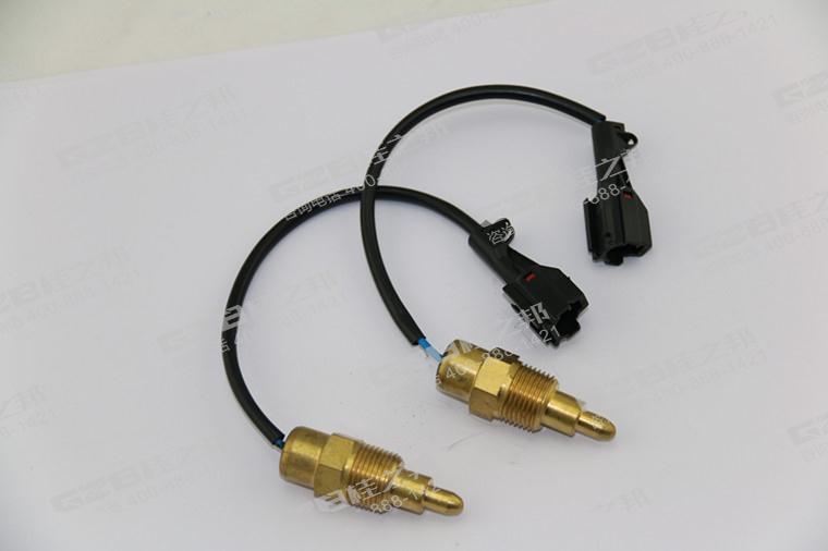 三一挖掘機水溫報警開關(guān),三一挖掘機水溫報警開關(guān)批發(fā),桂之邦挖掘機配件