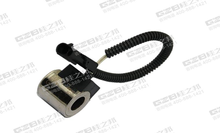 三一挖掘機電磁閥線圈,三一挖掘機配件批發(fā),桂之邦挖掘機配件