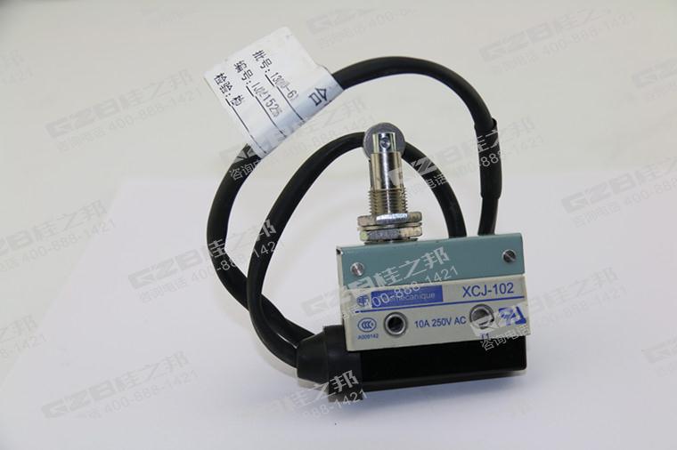 龍工挖掘機(jī)限位開關(guān),龍工挖掘機(jī)配件批發(fā)