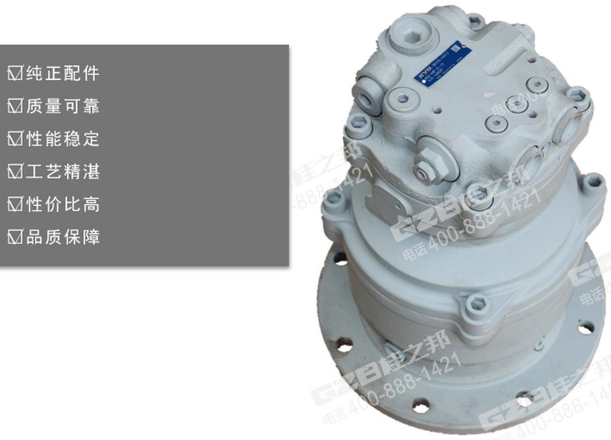 玉柴85-8挖掘機回轉(zhuǎn)減速機
