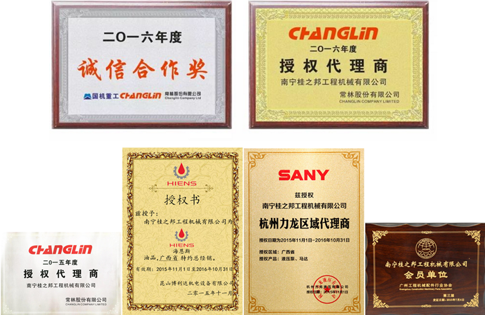 云南挖掘機(jī)配件批發(fā) 云南挖掘機(jī)配件批發(fā)