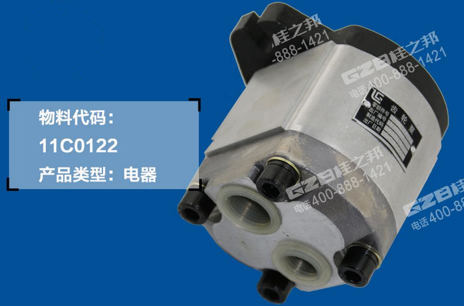 柳工挖掘機(jī)配件,挖機(jī)配件批發(fā)