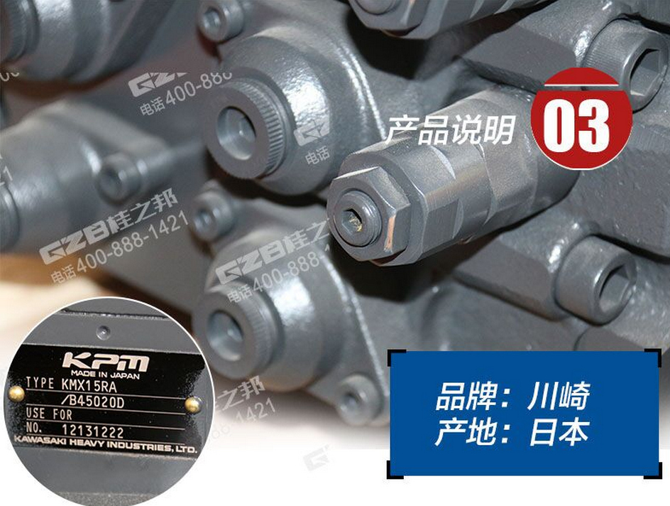 山重挖掘機配件，挖機配件網(wǎng)