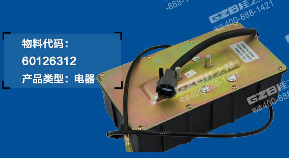 三一挖掘機配件,挖機配件網