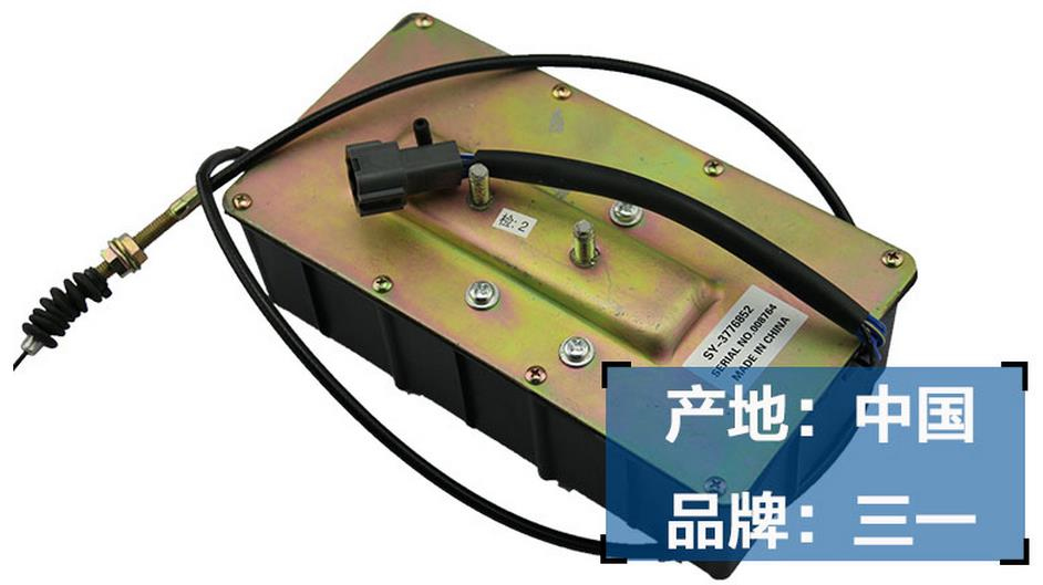 三一挖掘機配件,挖機配件網