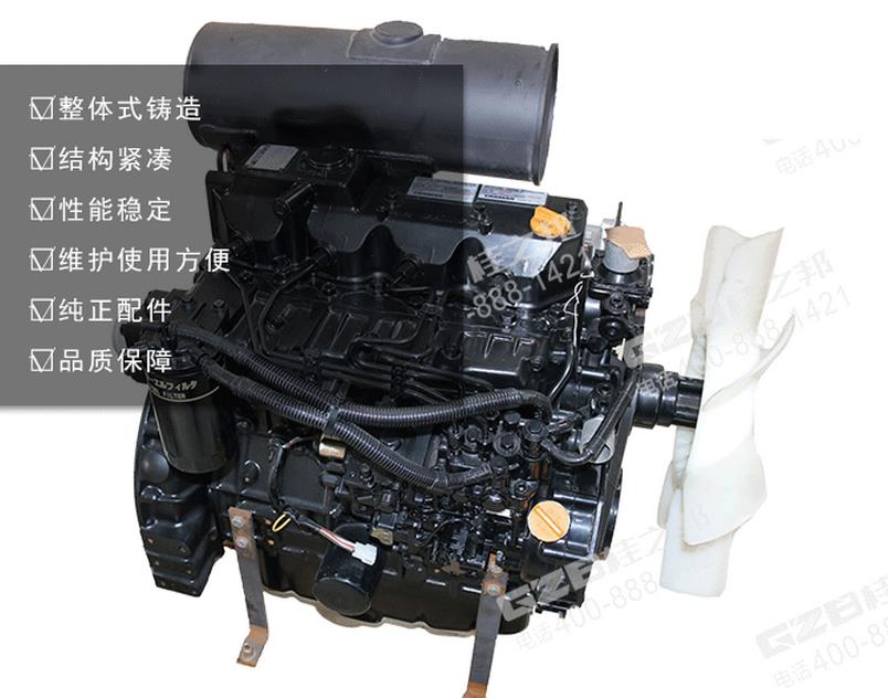 山重挖掘機(jī)洋馬發(fā)動(dòng)機(jī)