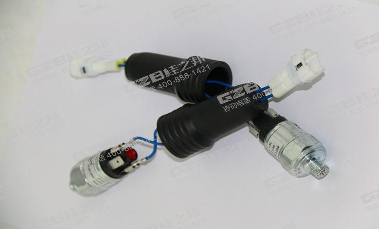 力士德挖掘機(jī)壓力開關(guān)