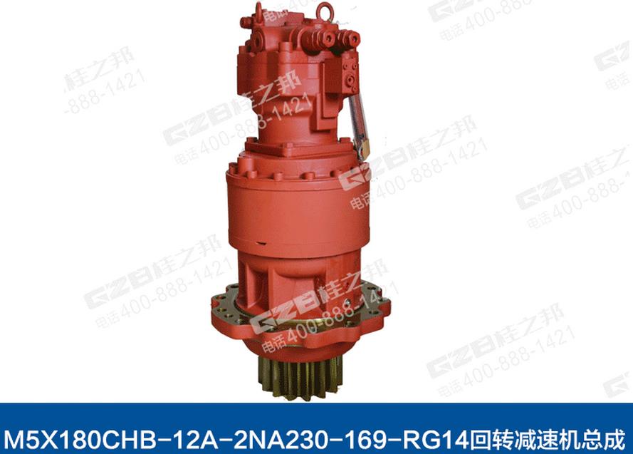 三一挖掘機(jī)回轉(zhuǎn)減速機(jī)總成