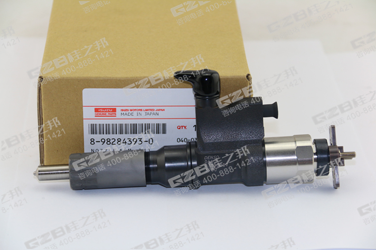 日立五十鈴(電噴)噴油嘴總成