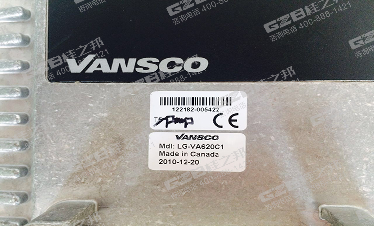 龍工6150挖掘機(jī)電腦板 龍工6150挖掘機(jī)電腦板