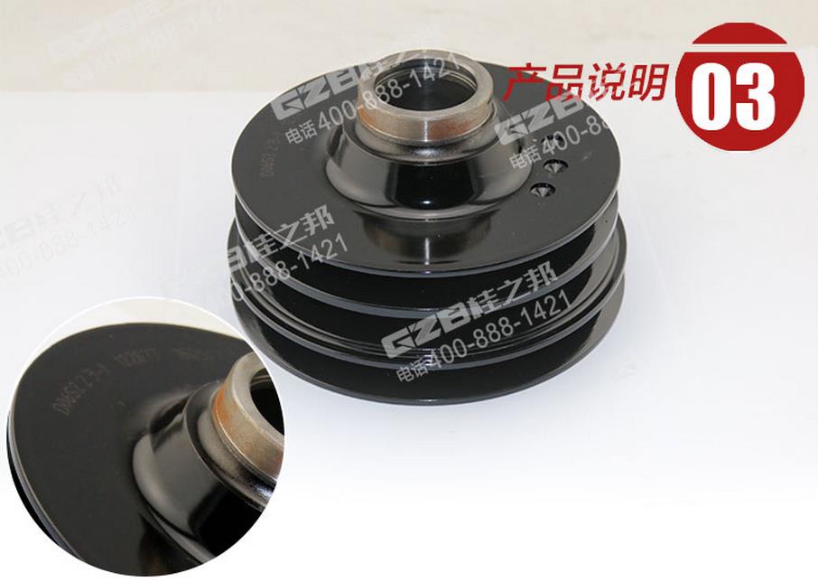 挖掘機(jī)配件批發(fā)