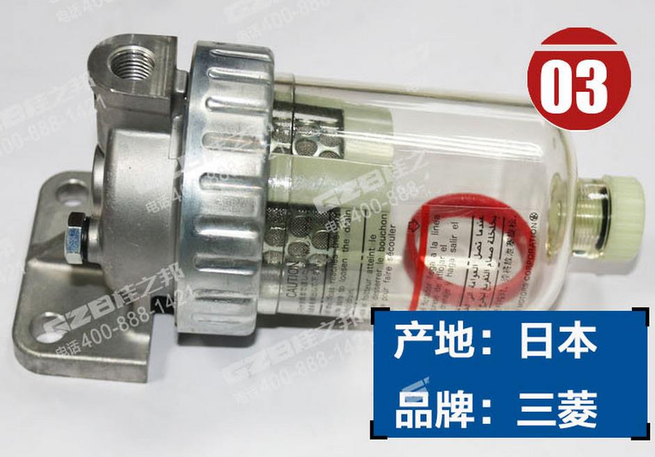 挖機(jī)配件 挖機(jī)配件