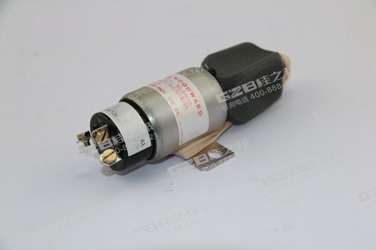 國機(jī)挖掘機(jī)熄火電磁閥 國機(jī)挖掘機(jī)熄火電磁閥