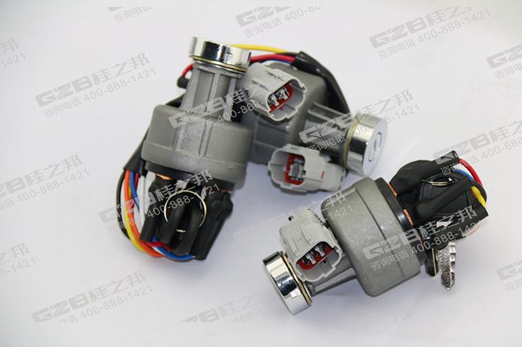 三一挖掘機(jī)點(diǎn)火開關(guān)