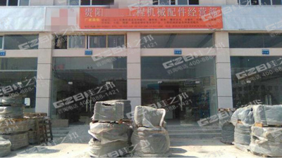 貴陽(yáng)挖掘機(jī)配件進(jìn)貨渠道