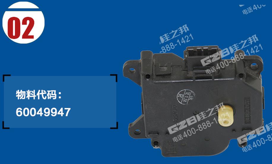 三一挖機(jī)配件批發(fā)