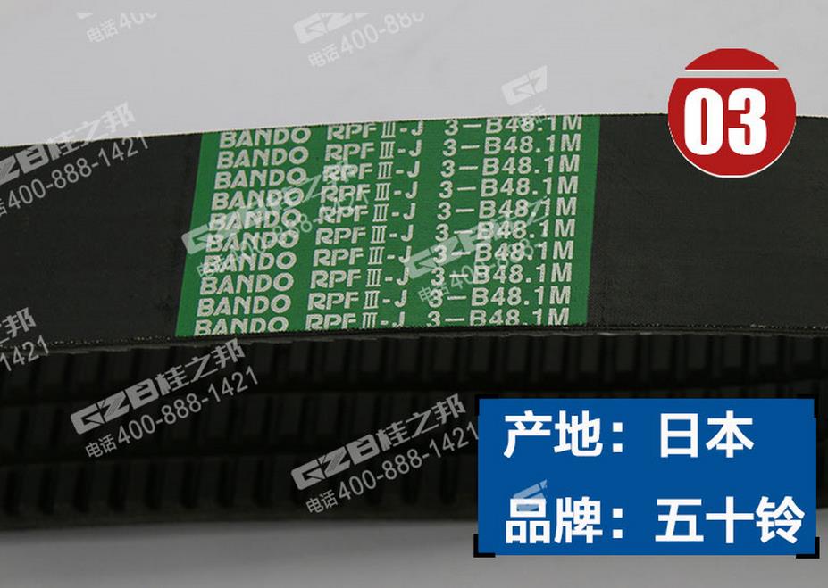 勾機(jī)配件廠家