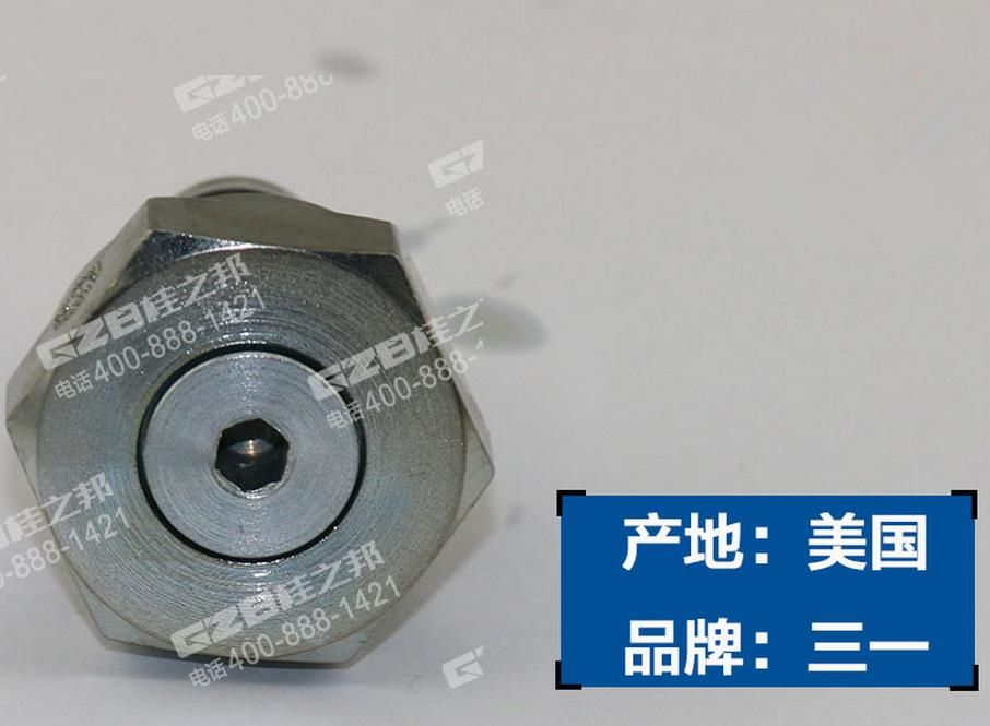 徐工370挖掘機(jī)單向閥