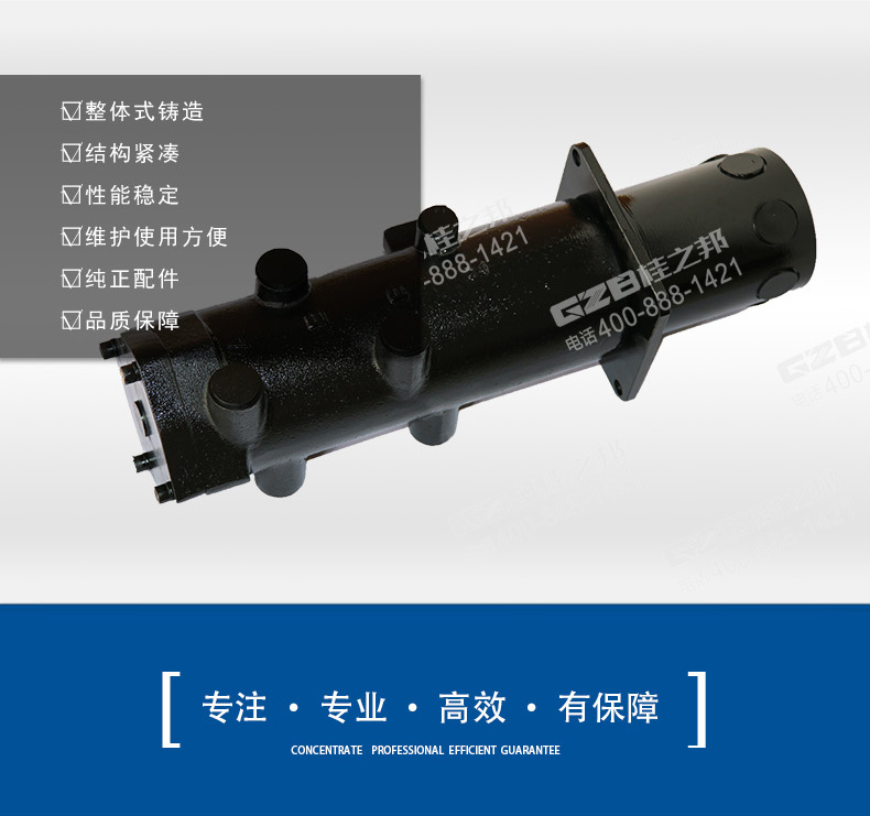 玉柴挖掘機(jī)分油盅