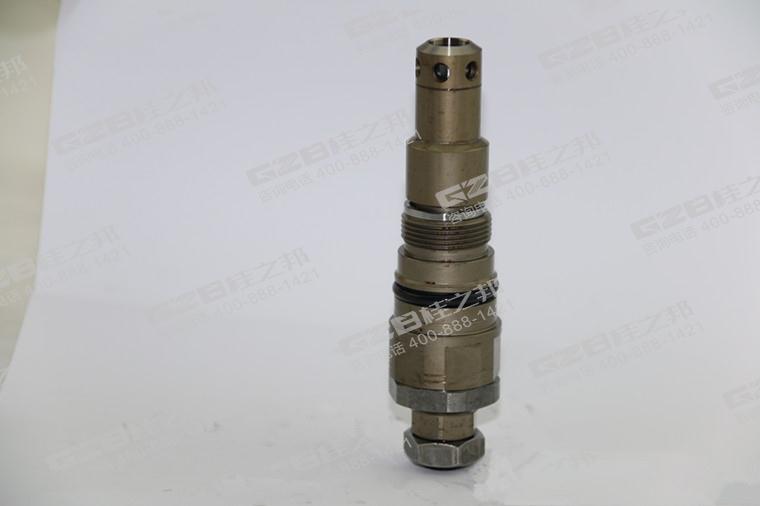 挖掘機主溢流閥