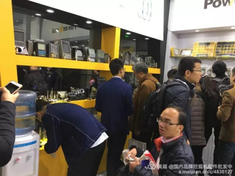 上海寶馬展哪些挖機(jī)配件吸引眼球?