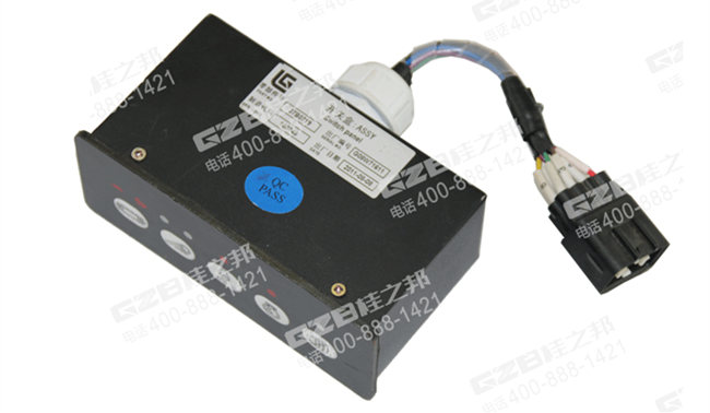 原裝柳工915D挖機開關盒37B0719