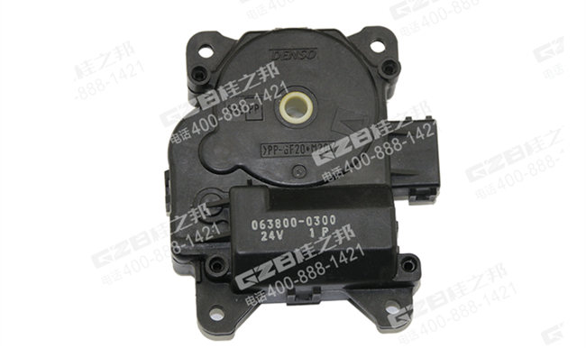 柳工空調(diào)伺服電機(jī)總成