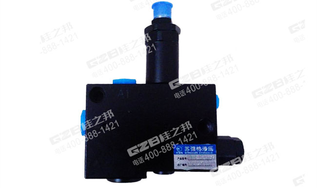 徐工挖掘機保持閥