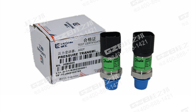柳工挖機壓力傳感器 柳工挖機壓力傳感器