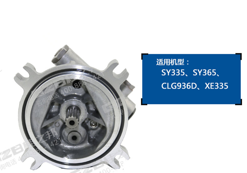徐工335挖機(jī)先導(dǎo)齒輪泵