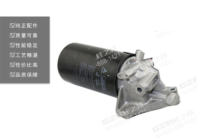 三一195挖機機油濾清器