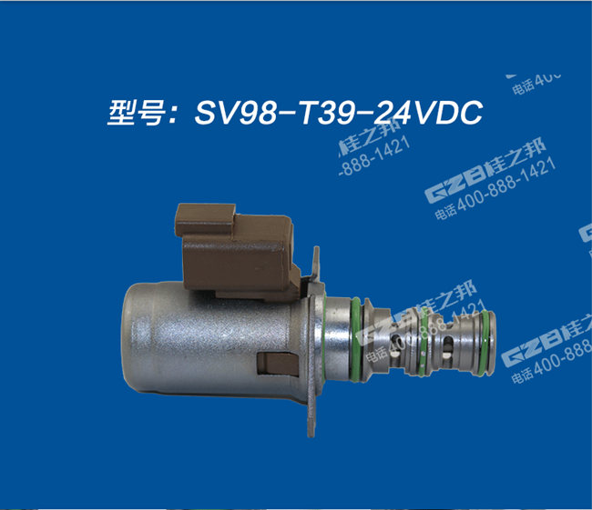 卡特重工60挖機(jī)電磁閥