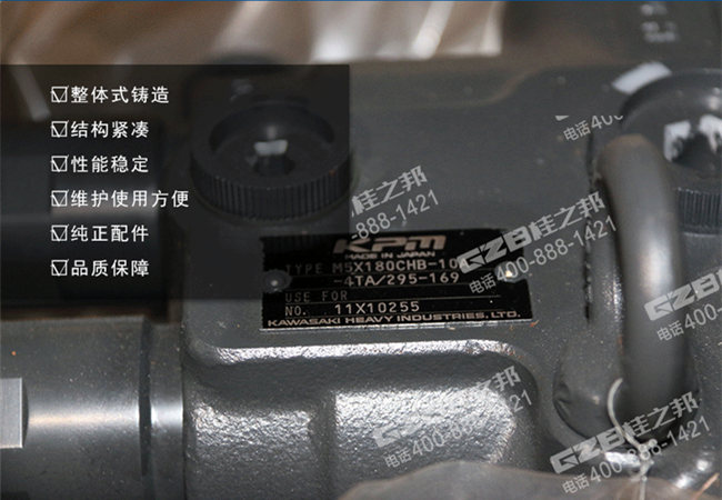 全新原裝川崎柳工936挖掘機(jī)回轉(zhuǎn)減速機(jī)總成