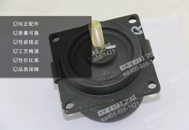 三一135挖機(jī)機(jī)腳膠