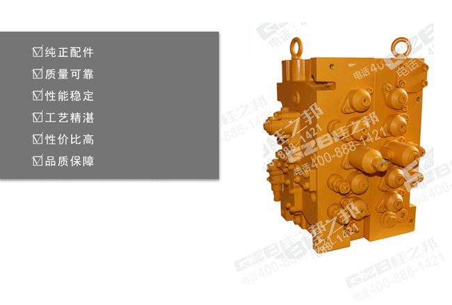 原裝徐工335挖機川崎分配閥總成KMX32N