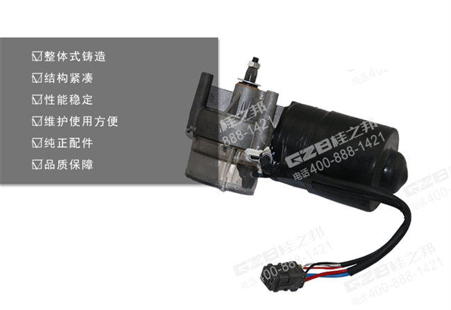 SC0001力士德210挖掘機(jī)油門馬達(dá)電機(jī)24V