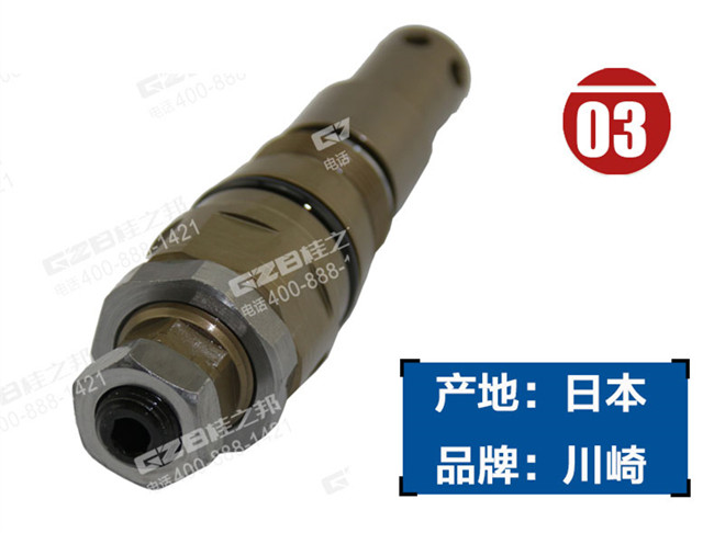 SY215挖掘機(jī)主溢流閥 SY215挖掘機(jī)主溢流閥