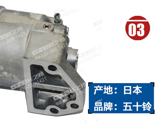 三一235挖掘機(jī)濾清器 三一235挖掘機(jī)濾清器