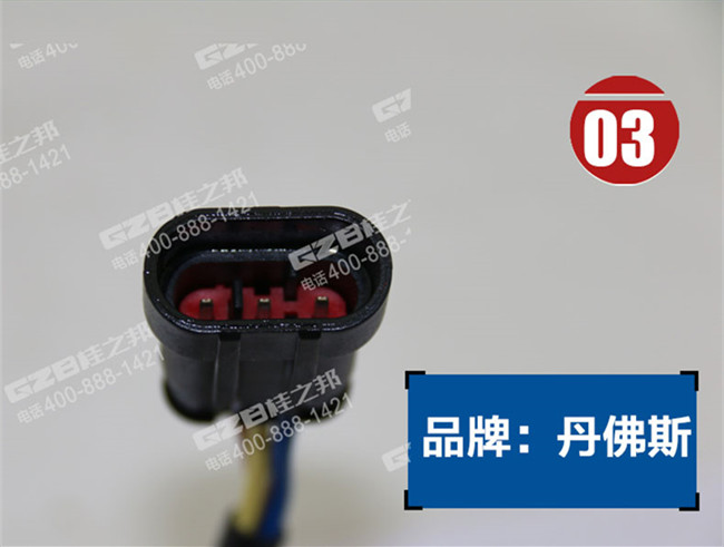 挖掘機配件廠家 挖掘機配件廠家