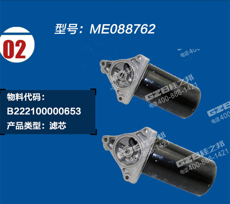 挖掘機(jī)配件批發(fā)